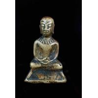 ราคา พญางั่งโล้นสร้อยสังวาลย์ (14271409987)