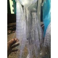 ราคา แหเอ็น 18 เซน เบอร์ 70 ยาว 13 ศอก Net 18 cm number 70 Length 13 cubits (10572753941)