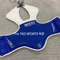 ราคา MOOTO เกราะ เทควันโด เกราะอย่างเดียว เกราะป้องกันลำตัว ชุดเกราะเทควันโด ชุดป้องกัน ชุดเกราะ ชุดเทควันโด (21171388640)