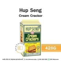 ราคา Hup Seng Cracker HupSeng ฮับ เส็ง ฮับเส็ง แครกเกอร์ ตราปิงปอง 428G (21401495203)