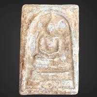 ราคา พระสมเด็จวัดระฆัง คราบกรุเก่าๆ พระเครื่องเก่าเหมาบ้าน (21178142725)