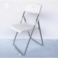 ราคา INTER HOME เก้าอี้เลคเชอร์แบบพลาสติกหนา เก้าอี้พับได้ เก้าอี้สำหรับเรียนหนังสือ เก้าอี้มหาลั เก้าอี้ติวหนังสือ (16810984390)