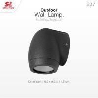 ราคา SL LIGHTING โคมไฟติดผนัง SL 10 1003W BK (16139349706)