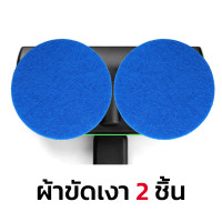 ราคา A149 ผ้าถูพื้น ผ้าเขียว ผ้าน้ำเงิน สำหรับไม้ถูพื้นไฟฟ้า ดำ (7450979112)