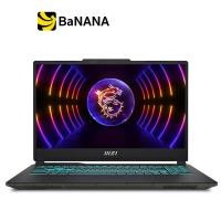 ราคา MSI Cyborg 15 A12VF 623TH Translucent Black by Banana IT (21332464372)