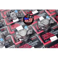 ราคา ปั้มปักข้าง เทาโลโก้ใหญ่ขาว Brembo แท้ (11465973794)