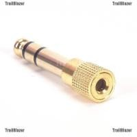 ราคา หัวแปลง 3 5mm เป็น 6 5mm Audio Jack แปลงแจ็ค หัวต่อ สเตอริโอ โลหะ ทองเหลือง Gold Converter Adapter 3 5 to 6 5 (7837524082)