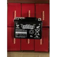 ราคา แบตเตอรี่ HONDA yuasa ยัวซ่า YTZ4V ของแท้จากโรงงาน100 Wave ทุกรุ่น 31500 KVB T02 แบตเตอรี่สำหรับรถจักรยานยนต์ ทุกรุ่น ฮอนด้า yamaha kawasaki ขนาด 12 โวลต์ วันที่ผลิต 07 2566 (21434678692)