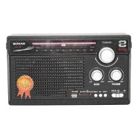 ราคา Sonar เครื่องเล่นวิทยุ รุ่น HHL 32 Black (54098)