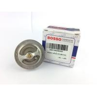 ราคา วาล์วน้ำ Nissan B13 B14 NV SOLUNA AE100 WV48B 76 5 BOSSO (21397845604)