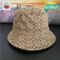 ราคา หมวกบักเก็ตสุดฮิต Bucket GG A1 หมวกแฟชั่น ใช้ได้ 2ด้าน (16067597829)