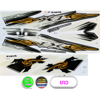 ราคา สติ๊กเกอร์ X1 ปี 2006 รุ่น 6 สติ๊กเกอร์มอไซค์ YAMAHA X1 ปี 2006 รุ่น 6 (21187239364)