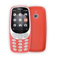 ราคา โทรศัพท์โนเกีย 3310 เครื่องแท้100 มือถือปุ่มกด ตัวเลขใหญ่ สัญญาณดีมาก ลำโพงเสียงดัง ส่งด่วนจากกรุงเทพ (21358392312)