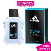 ราคา ADIDAS Ice Dive EDT Male 100 ml อาดิดาส ไอซ์ ไดฟ์ โอ เดอ ทอยเล็ต เนเชอรัล สเปรย์ (21395080965)