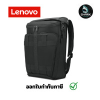 ราคา กระเป๋า Lenovo Legion Active Gaming Backpack ขนาด 17 นิ้ว กรุณาเช็คสินค้าก่อนสั่งซื้อ (19957293393)