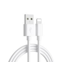 ราคา 2 4A สายดาต้าชาร์จเร็ว20วัตต์สำหรับ iPhone 14 13 12 11 PROMAX XS XR 8 7 6 6s สายชาร์จโทรศัพท์มือถือ (21170942992)