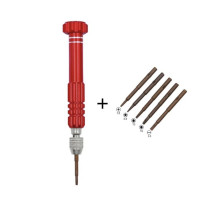 ราคา 5 in 1 ไขควงซ่อมหน้าจอโทรศัพท์ ไขควงชุดซ่อมโทรศัพท์มือถือ ชุดเครื่องมือสำหรับโทรศัพท์มือถือสำหรับถอดเปิดซ่อมอุปกรณ์ไฟฟ้า (21404806341)