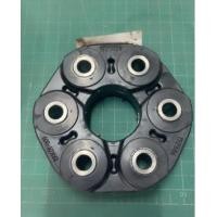 ราคา BMW ยอยยางเพลากลาง ขนาด 110 มิลลิเมตร รูน็อต 10 มิลลิเมตร เครื่อง M10 M40 N46 รุ่น E30 E36 E90 X1 E84 (20569061884)