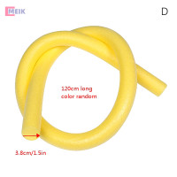 ราคา MEIK แท่งโฟมลอยน้ำช่วยว่ายน้ำ150ซม แท่งลอยน้ำมีประโยชน์สำหรับเด็กผู้ใหญ่อุปกรณ์เสริมสระว่ายน้ำแท่งโฟมลอยน้ำ (20638067774)