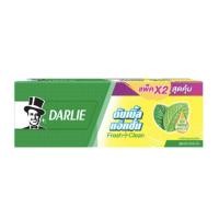 ราคา แพ็คคู่ ดาร์ลี่ ยาสีฟัน สูตรดับเบิ้ลแอคชั่น 150 กรัม 0387 (21276118005)