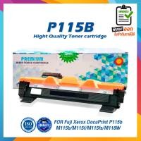 ราคา จัดส่งฟรี P115B P115 115B 115 CT202137 สีดำ 1000 แผ่น 1 ตลับ FOR BROTHER HL 1110 1210W DCP 1510 1610W MFC 1810 1815 1910W (1359102578)