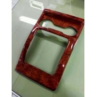 ราคา ชุดครอบเกียร์ DMAX Platinum 2009 2011 TITANIUM MU7 2007 2013 ลายไม้ รุ่นเกียร์ธรรมดา ประดับยนต์ ชุดแต่ง ชุดตกแต่งรถยนต์ (3005342192)