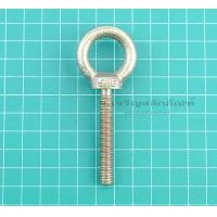 ราคา อายโบลท์เหล็กชุบ ขนาด 5 16 3 8 1 2 5 8 3 4 1 หูช้าง อายสกรู สกรูห่วง Eye Bolt (15563387913)