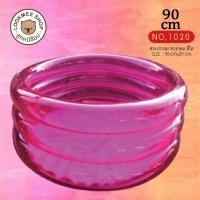 ราคา LOOKMEESHOP สระน้ำเด็ก สระน้ำพื้นเป่าลมกันกระแทก ทรงกลมแบบ 3 ชั้น สีใส เนื้อหนา ขนาด 90 90 29 cm (6597078602)