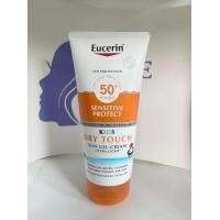 ราคา ครีมกันแดดยูเซอริน สำหรับเด็ก Eucerin Sensitive Protect Kids SPF 50 แพ็คเกจยุโรป หมดอายุปี 2025 (19767322532)