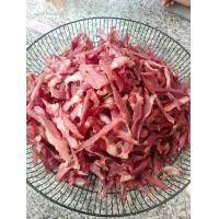 ราคา หมูแดดเดียวแพคละ 20 กรัม (21418050106)