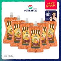 ราคา น้ำจิ้มชาบู น้ำจิ้มสุกี้สไตล์ญี่ปุ่น สูตรงา ซอสงา น้ำจิ้มสุกี้งา ซอง 150 กรัม แพ็ค 6 ซอง SUNSAUCE ซันซอส (21407134788)