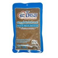 ราคา พริกแกงคั่วพริก ไตปลา แกงป่า ขนาด 250 กรัม (20476627079)