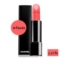 ราคา ขายดี 114 มาแว้วค่าาา Chanel Rouge Allure Velvet Extreme 3 5g (14384208676)