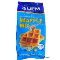 ราคา แป้งวาฟเฟิล ตราUFM สำเร็จรูป1000กรัม ทำง่ายทานอร่อย (17145546266)
