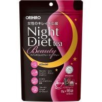 ราคา Orihiro night diet tea ชาไดเอท ชาลดหุ่น ชากระชับหุ่น เพื่อหุ่นสวย แบบซอง มี2สูตร (18539602257)