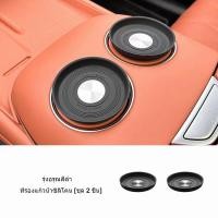 ราคา ZLWRเหมาะสำหรับ Changan Deepal S07 ซิลิโคนกันน้ำ Coaster Center ควบคุมที่วางแขนแผงกล่องเก็บ Coaster รถอุปกรณ์เสริม (21362965526)