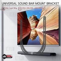 ราคา MLIFE ขาแขวนซาวด์บาร์ ขายึดซาวด์บาร์ ขาแขวนลำโพง ขาตั้งลำโพง ซาวด์บาร์ ขาตั้งซาวด์บาร์ Wall Mount Soundbar Surroundbar Speaker Stands (20641459464)