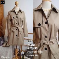 ราคา อัพเดท 21 2 67 Trench Coat เกาหลีมือสอง Made in Korea ทุกตัว (20936474251)