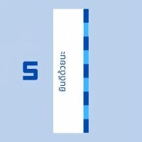 ราคา ของขวัญปัจฉิม ปากกาพร้อมแพ็คเกจ โทนสีน้ำเงิน ของขวัญวันเรียนจบ ของที่ระลึก ของขวัญปัจฉิมราคาถูก (21363410746)