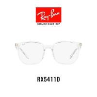ราคา RAY BAN VISTA RX5411D 5762 Chinese New Year Limited Edition (16954850824)