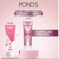 ราคา พอนด์ส ไบร์ท บิวตี้ เซรั่ม เฟเซียล โฟม 100 กรัม 50กรัม 15กรัม (21413307929)