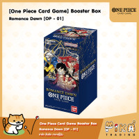 ราคา One Piece Card Game Booster Box Romance Dawn OP01 ของแท้ มอก วันพีซการ์ดเกม วันพีชการ์ดเกม (19407581190)