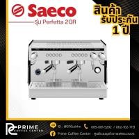 ราคา Saeco Perfetta เครื่องชงกาแฟ Saeco รุ่น Perfetta 2 GR Black กับ SAECO MD60 OD (19591942404)