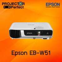 ราคา Epson EB W51 ความสว่าง 4000 Lumens ความละเอียด WXGA 3LCD Projector รับประกันตัวเครื่อง 2 ปี หลอดภาพ 1 ปี หรือ 1000 ชม (4541182726)