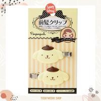 ราคา พร้อมส่ง กิ๊ฟติดผม กิ๊บซานริโอ้ กิ๊ฟsanrio (21376243032)