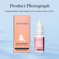ราคา LUBRICANT 8ML น้ำตาเทียมหยอดตา ความชุ่มชื่นสูง อ่อนโยนต่อดวงตา ลดอาการตาแห้ง (21414896482)
