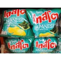 ราคา เทสโต รสสาหร่ายญี่ปุ่น แผ่นเรียบ ขนาด 11กรัม ยกแพ็ค 12ถุง (20900360878)