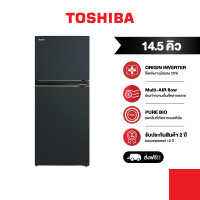 ราคา Toshiba ตู้เย็น 2 ประตู ความจุ 14 5 คิว รุ่น GR RT558WE PMT 52 (21070313513)
