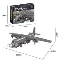 ราคา ของเล่นตัวต่อเลโก้เฮลิคอปเตอร์ รถถังทหาร ของขวัญสําหรับเด็ก (20259841113)