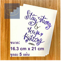 ราคา ชุดละ 5 แผ่น กระดาษวาดเขียน 100 ปอนด์นอก สีขาว Drawing Paper A4 B5 A5 ดูคำอธิบาย หนา เนื้อละเอียด สีขาว ใช้วาดเขียน ทำการ์ดอวยพร ทำโปสการ์ด Calligraphy (13037459549)